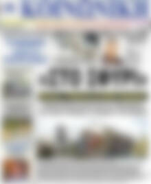 Πρωτοσέλιδο Κοινωνική
