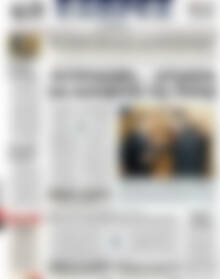 Πρωτοσέλιδο ΕΞΠΡΕΣ