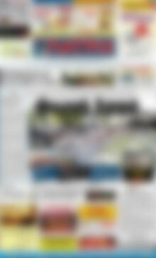 Πρωτοσέλιδο Πατρίς