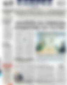 Πρωτοσέλιδο ΕΞΠΡΕΣ