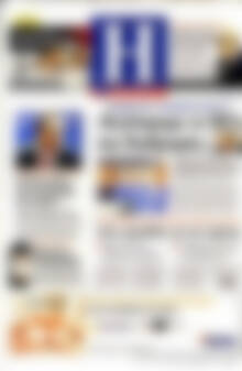 Πρωτοσέλιδο Ημερησία