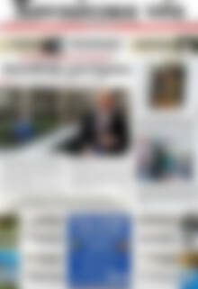 Πρωτοσέλιδο Χανιώτικα Νέα