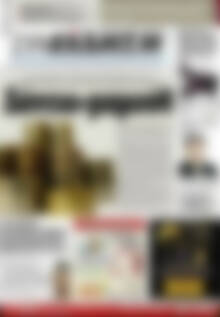 Πρωτοσέλιδο Συνείδηση