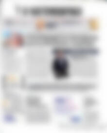 Πρωτοσέλιδο Η Ναυτεμπορική