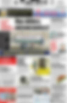 Πρωτοσέλιδο Πατρίς