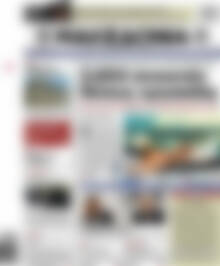 Μακεδονία
