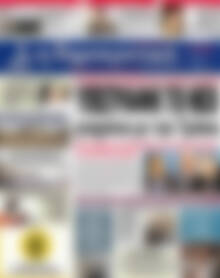 Πρωτοσέλιδο Δημοκρατική Ρόδου