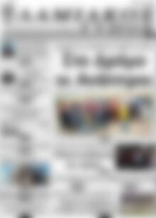 Πρωτοσέλιδο Λαμιακός Τύπος