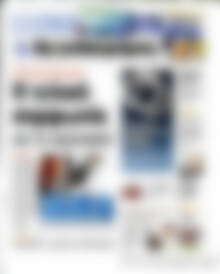 Αγγελιοφόρος