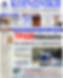 Πρωτοσέλιδο Κοινωνική