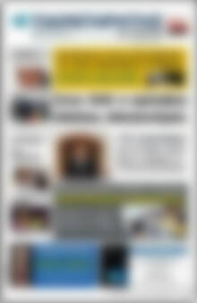 Πρωτοσέλιδο Παρατηρητής