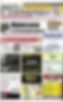 Πρωτοσέλιδο Η Ενημέρωση