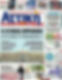 Πρωτοσέλιδο Alpha freepress