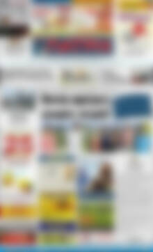 Πρωτοσέλιδο Πατρίς