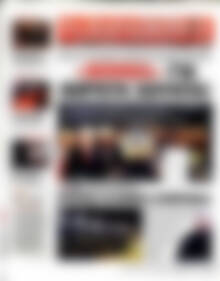 Παρασκήνιο