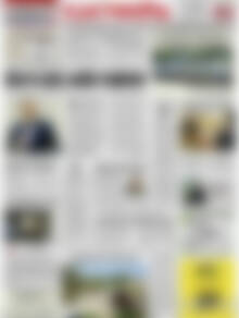 Πρωτοσέλιδο Ελευθερία