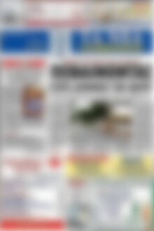 Πρωτοσέλιδο Τα Νέα της Πάρου