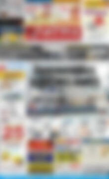 Πρωτοσέλιδο Πατρίς