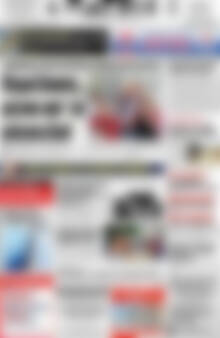 Πρωτοσέλιδο Πατρίς