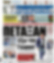 Δημοκρατία