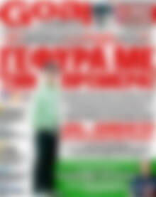 Goal News