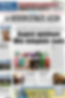 Πρωτοσέλιδο Ηπειρωτικός Αγών