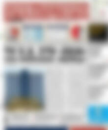 Χρηματιστήριο