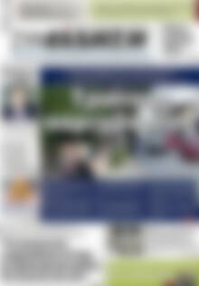 Πρωτοσέλιδο Συνείδηση