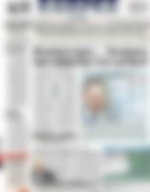 Πρωτοσέλιδο ΕΞΠΡΕΣ
