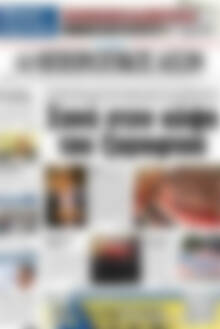 Πρωτοσέλιδο Ηπειρωτικός Αγών