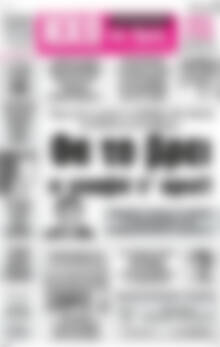 Πρωτοσέλιδο Ηχώ της Άρτας