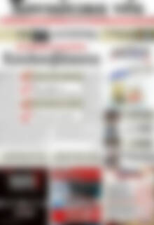 Πρωτοσέλιδο Χανιώτικα Νέα