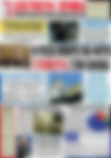 Πρωτοσέλιδο Ελεύθερη Θράκη