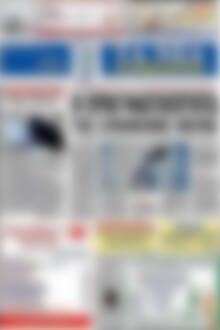 Πρωτοσέλιδο Τα Νέα της Πάρου