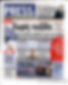 Πρωτοσέλιδο εφημερίδας Press Time - protoselida