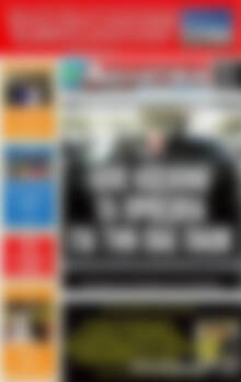 Πρωτοσέλιδο εφημερίδας Αθλητική Μακεδονίας Θράκης - protoselida