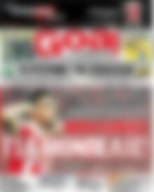 Πρωτοσέλιδο εφημερίδας Goal News - protoselida