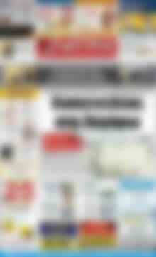 Πρωτοσέλιδο Πατρίς