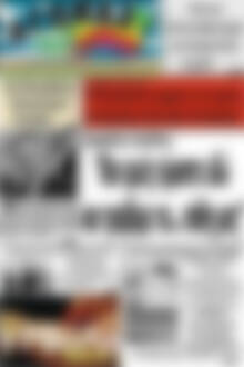 Πρωτοσέλιδο Αγώνας