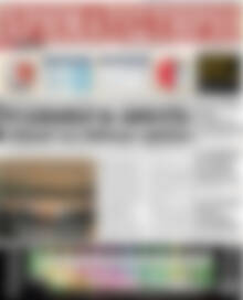 Πρωτοσέλιδο Χρηματιστήριο