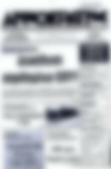 Δημοκράτης