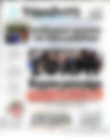 Βραδυνή