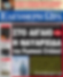 Ελεύθερη ώρα