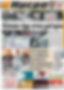 Πρωτοσέλιδο Ημέρα