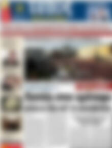 Πρωτοσέλιδο εφημερίδας Τύπος Θεσσαλονίκης - protoselida