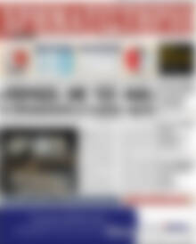 Πρωτοσέλιδο Χρηματιστήριο