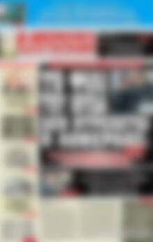 Πρωτοσέλιδο εφημερίδας Αυριανή Μακεδονίας Θράκης - protoselida