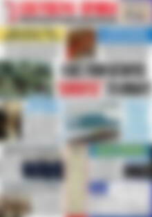 Ελεύθερη Θράκη