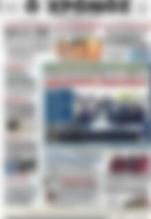 Χρόνος