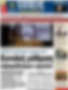 Πρωτοσέλιδο εφημερίδας Τύπος Θεσσαλονίκης - protoselida